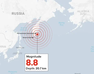 Kamçatka Depreminin Ardından Tsunami Paniği