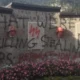 Tarihi Anıta Çirkin Saldırı: St. Gilgen’de Vandalizm Şoku Tarihi Anıta Çirkin Saldırı: St. Gilgen’de Vandalizm Şoku