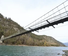 Tirol’deki Tarihi Asma Köprü Güvenlik Nedeniyle Kapatıldı