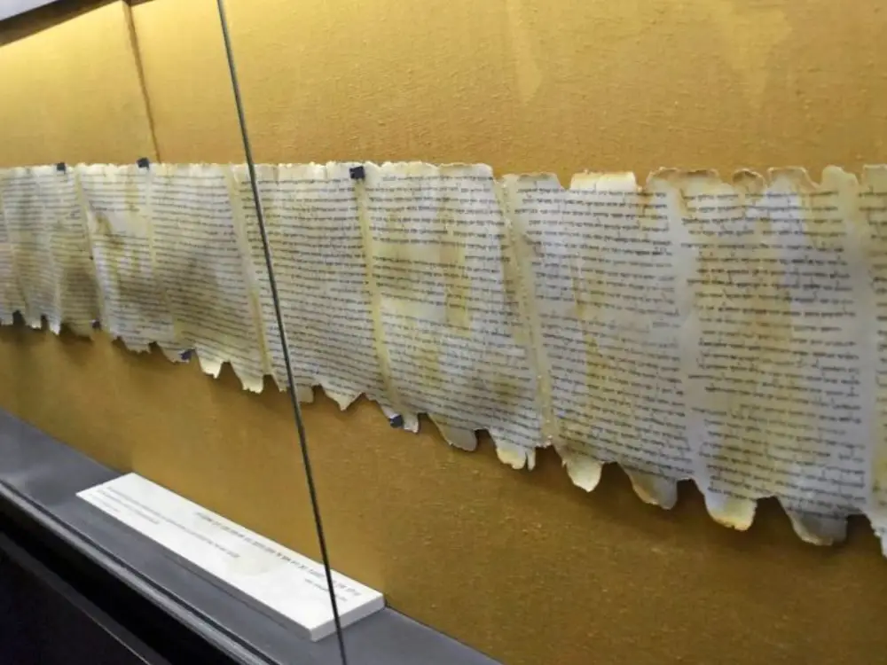 Yeni Teknoloji, Ölü Deniz Parşömenlerinin Gerçek Yaşını Ortaya Koydu